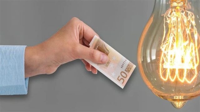 Κυριακή… κοντή γιορτή: Μικρή ανάσα με μηδενική τιμή ηλεκτρικού ρεύματος για τρεις ώρες σήμερα (10/4)