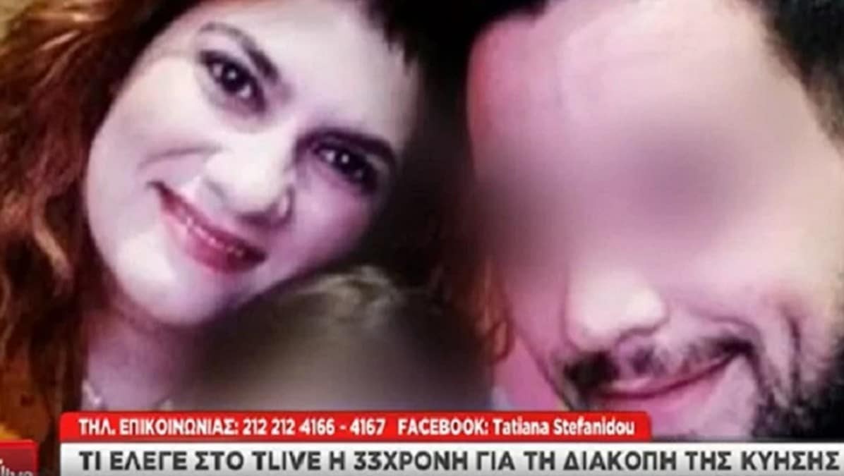 Ρούλα Πισπιρίγκου: Ο λόγος που σταμάτησε κύηση όταν αρρώστησε η Τζωρτζίνα