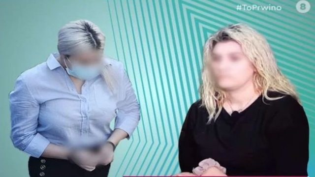 Τραγική ειρωνεία! Η σύνδεση της Ρούλας Πισπιρίγκου με την Έφη που πέταξε το βιτριόλι στην Παλιοσπύρου (Video)