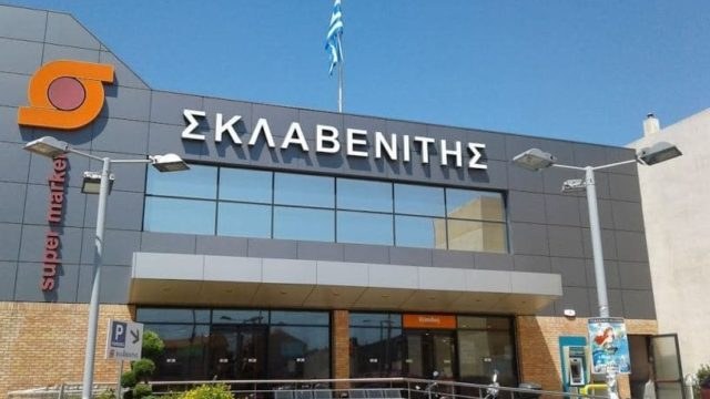 Ραγδαίες εξελίξεις στην αγορά με τον Σκλαβενίτη!