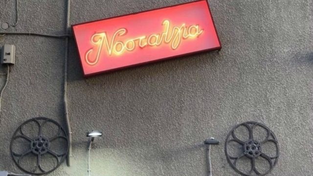 Αυτοί είναι οι νικητές του διαγωνισμού για τις προσκλήσεις από το Cine Νοσταλγία