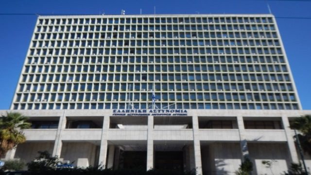 «SOS» εκπέμπει η ΕΛΑΣ για μεγάλη ηλεκτρονική απάτη: Προσοχή σε αυτά τα παραπλανητικά email – «Χρησιμοποιούν στοιχεία του…»
