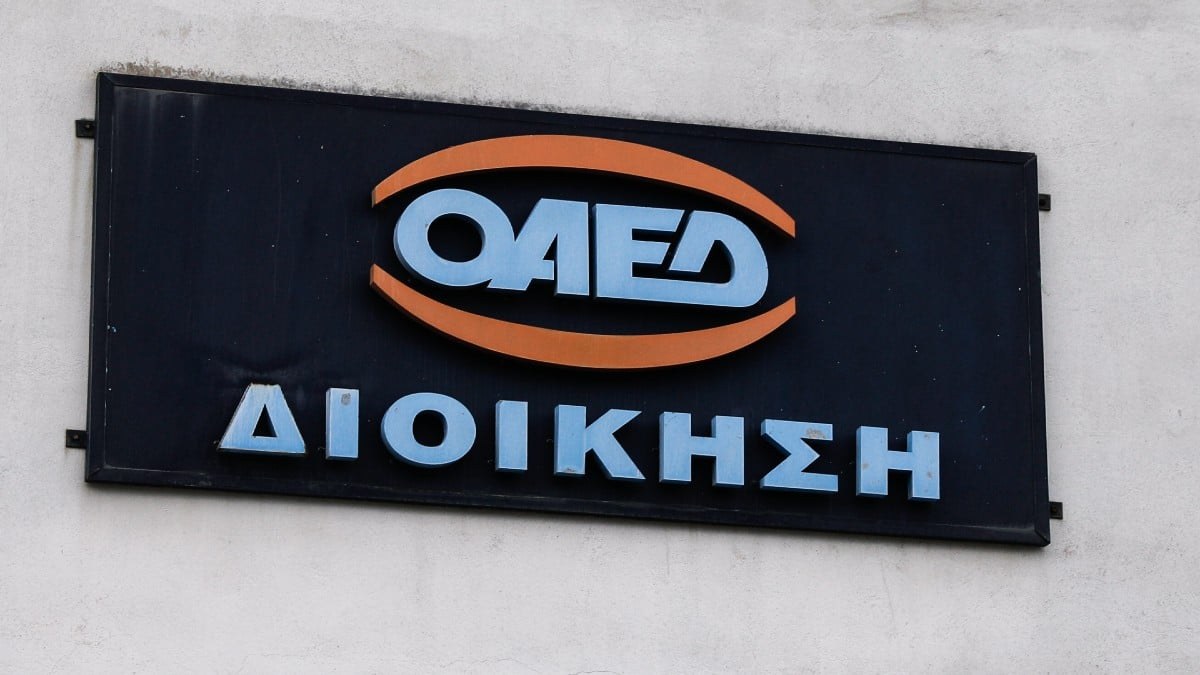 Νέο πρόγραμμα κατάρτισης από τον ΟΑΕΔ για 9.000 ανέργους – Τα ποσά και οι ωφελούμενοι