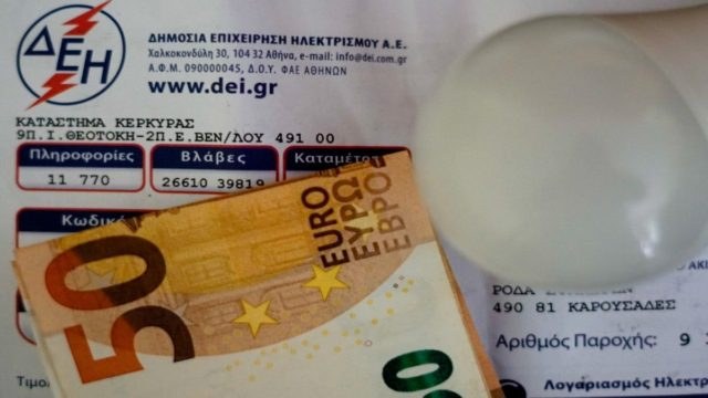 Οργή και ντροπή με καταγγελία στην Κομοτηνή: Πήγαν να κόψουν το ρεύμα σε γιαγιά που ζει με παροχή οξυγόνου (video)