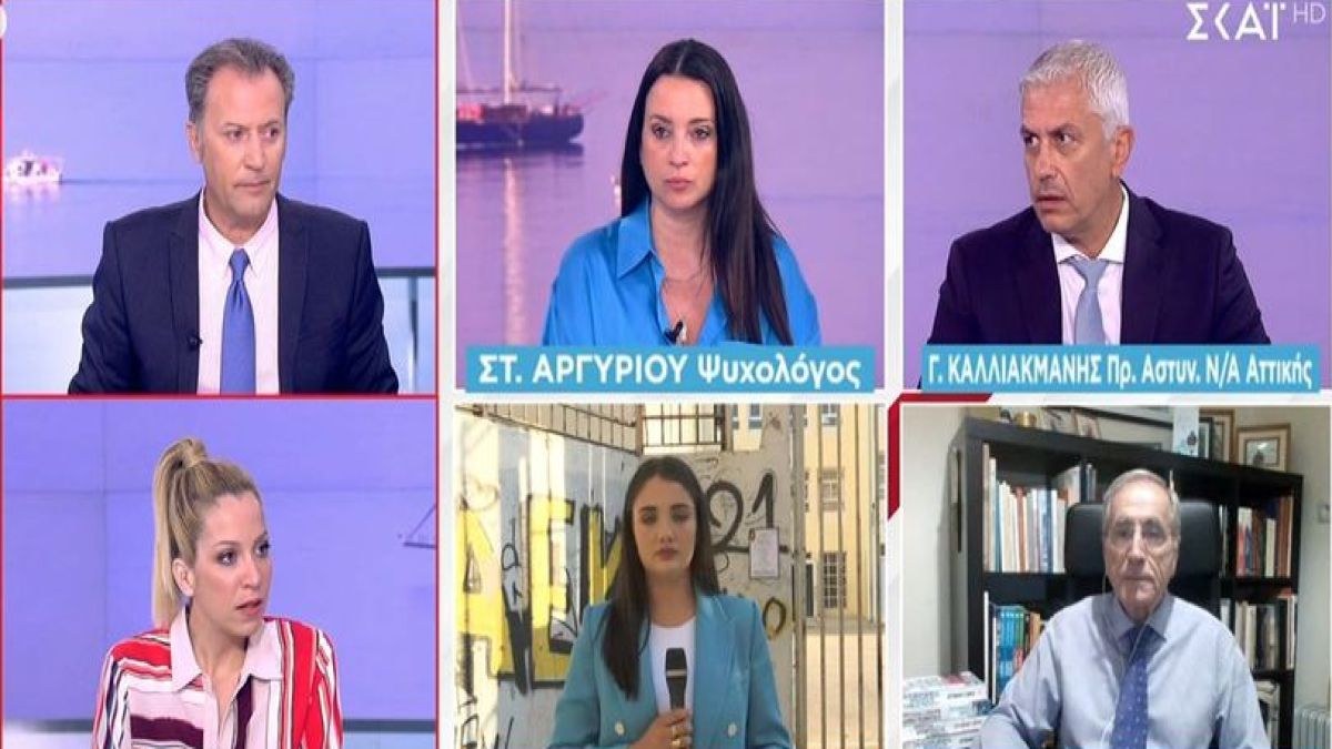 Αποκαλύψεις Γιώργου Καλλιακμάνη για αυτοκτονία 14χρονου: Η έρευνα του εγκληματολογικού στο κινητό τηλέφωνο – Τι υποστηρίζουν συμμαθητές του παιδιού (Video)