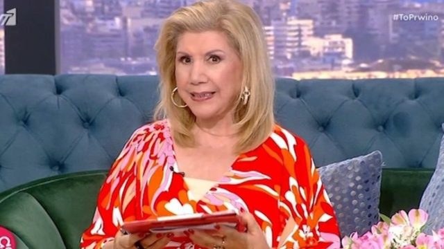 Κρούει τον κώδωνα η Λίτσα Πατέρα – “Μαύρο” ξεκίνημα εβδομάδας για 6 ζώδια