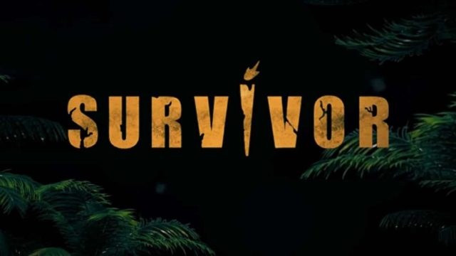 Χωρισμός “σοκ” στο Survivor 5