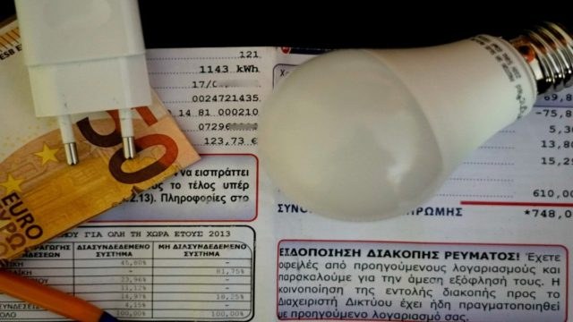 Ηλεκτρικό ρεύμα: «Κλείδωσαν» τα μέτρα στήριξης για νοικοκυριά & επιχειρήσεις – Τι προβλέπει το σχέδιο (Video)
