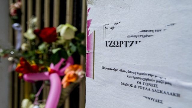Νεκρά παιδιά στην Πάτρα: Αλαλούμ με την τσάντα της μικρής Τζωρτζίνας – Η διαδρομή από το σπίτι της οικογένειας μέχρι την ανακρίτρια (Video)