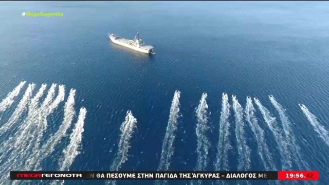 Η Τουρκία στέλνει ερευνητικό πλοίο στην καρδιά του Αιγαίου