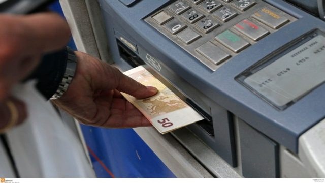 Μεγάλη «μαγκιά» από τις τράπεζες στα ΑΤΜ με τα βαμμένα χαρτονομίσματα – Βάζουν τέλος στους απατεώνες!