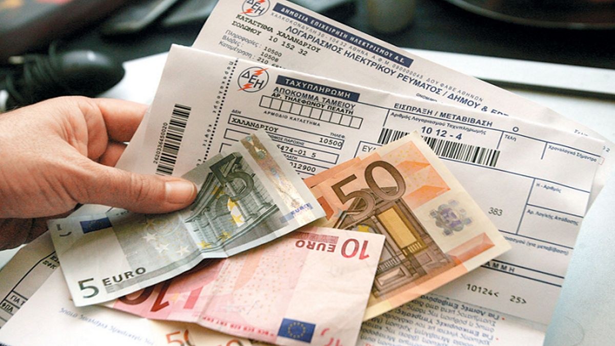 Power Pass: Από τις 14 Ιουνίου οι αιτήσεις για την επιδότηση ρεύματος – Ποιοι θα πάρουν 600 ευρώ