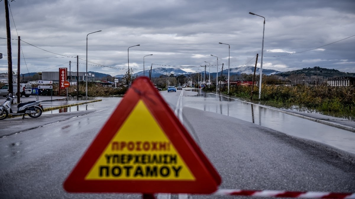 Συναγερμός από την ΕΜΥ: Έκτακτο δελτίο επικίνδυνων καιρικών φαινομένων μέχρι το Σάββατο (11/6) – Έρχεται η κακοκαιρία «Genesis»