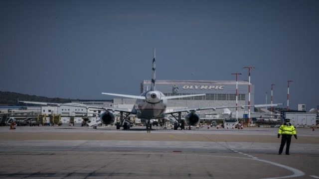 Πτήση-θρίλερ από Μυτιλήνη για Αθήνα: «Λαχτάρα» για 68 επιβάτες αεροπλάνου