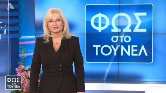 Δεν το ήξερε κανείς μέχρι τώρα: Αυτός ο πασίγνωστος τραγουδιστής είχε σώσει από πνιγμό την Αγγελική Νικολούλη!