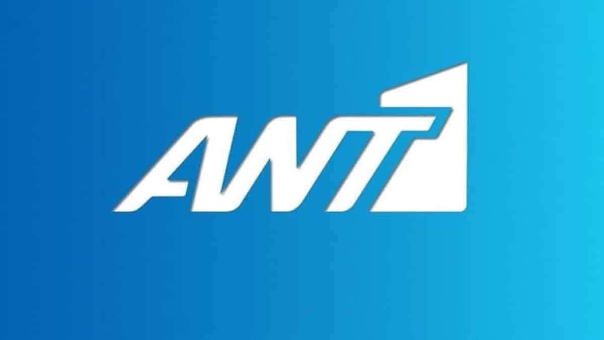 Έκτακτη ανακοίνωση του ΑΝΤ1: Έσκασαν τα ευχάριστα!