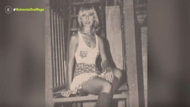 Έγκλημα στην Αίγινα: Η Μαρία Μπονίκου πάλεψε για τη ζωή της – Ο γιος της την χτύπησε με βάζο, την έσφαξε και τύλιξε το κεφάλι της με σακούλα! (Video)