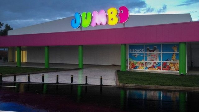 Καταγγελία σεισμός για τα Jumbo! «Η εταιρεία φέρει την…»