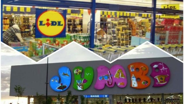 Πονοκέφαλος για Jumbo, Lidl και Praktiker! Έρχεται το…