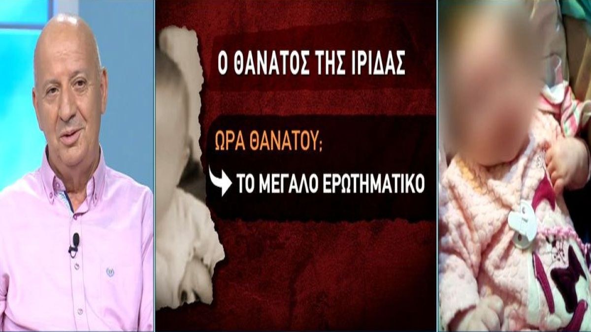 «Βόμβα» Θανάση Κατερινόπουλου για την Δήμητρα Πισπιρίγκου: «Κάτι μου λέει ότι θα…» (Video)