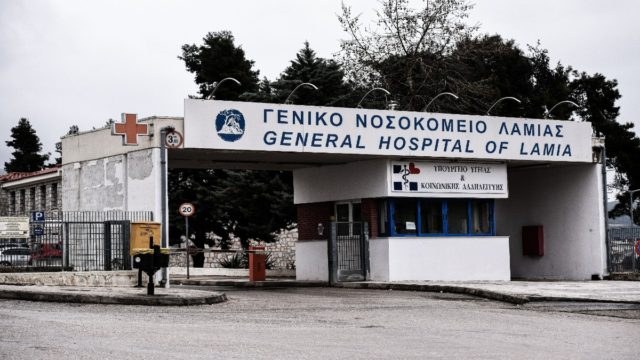 Λαμία – Αγωνία για το πόρισμα της ΕΔΕ: Αναζητούνται οι υπεύθυνοι για τον ξαφνικό θάνατο της 14χρονης μαθήτριας (video)