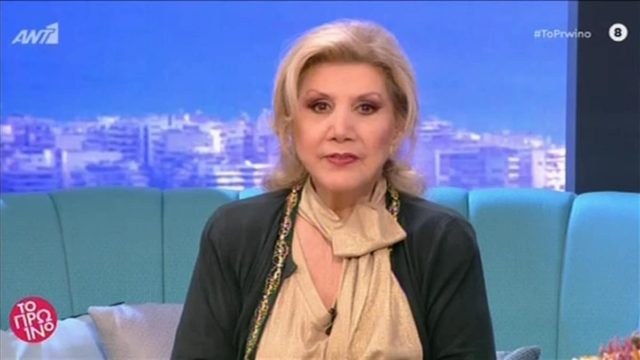«Κομμός» από Λίτσα Πατέρα: Αφόρητη πίεση για Σκορπιούς, Αιγόκερους και…