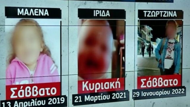 Νεκρά παιδιά στην Πάτρα: Η αρχή του τέλους! «Γνωρίζουμε ότι…» – Ολοκληρώθηκε το πόρισμα των ιατροδικαστών για Ίριδα & Μαλένα (Video)