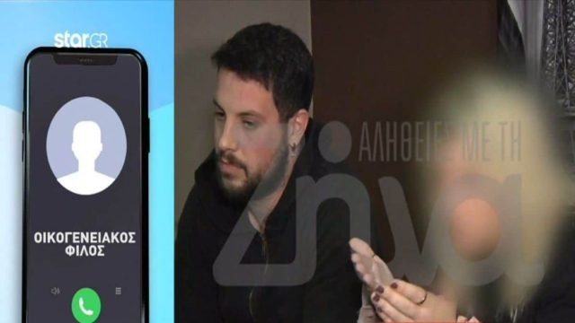 Νεκρά παιδιά στην Πάτρα: «Η Ρούλα και ο Μάνος κάθονταν σε… Ήρθε η γιατρός και…» –  Αποκαλύψεις οικογενειακού φίλου για την ημέρα θανάτου της Μαλένας (Video)