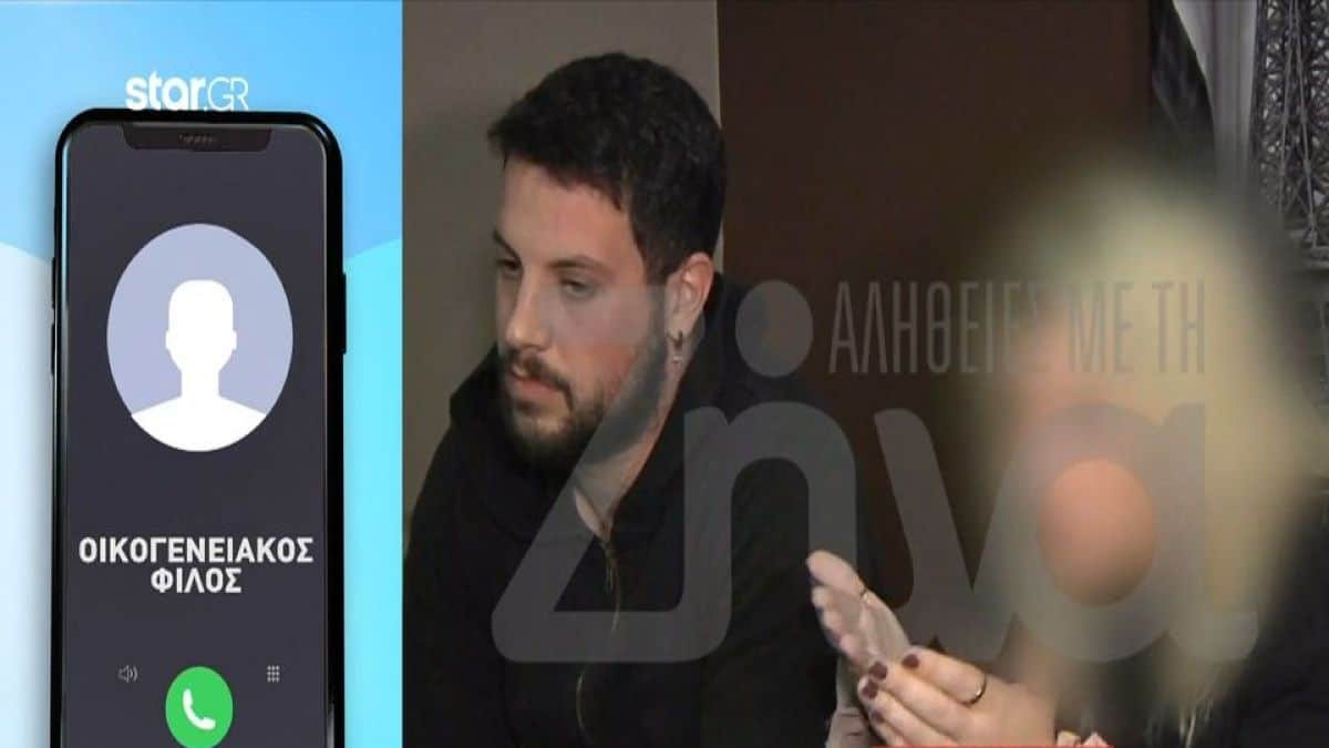 Νεκρά παιδιά στην Πάτρα: «Η Ρούλα και ο Μάνος κάθονταν σε… Ήρθε η γιατρός και…» – Αποκαλύψεις οικογενειακού φίλου για την ημέρα θανάτου της Μαλένας (Video)