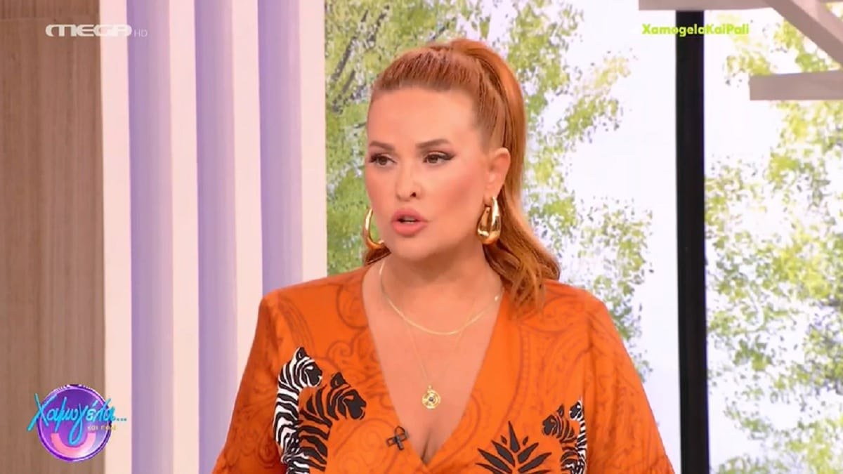 Ξέσπασε on air η Σίσσυ Χρηστίδου: «Δεν μπορώ να το διαχειριστώ…»