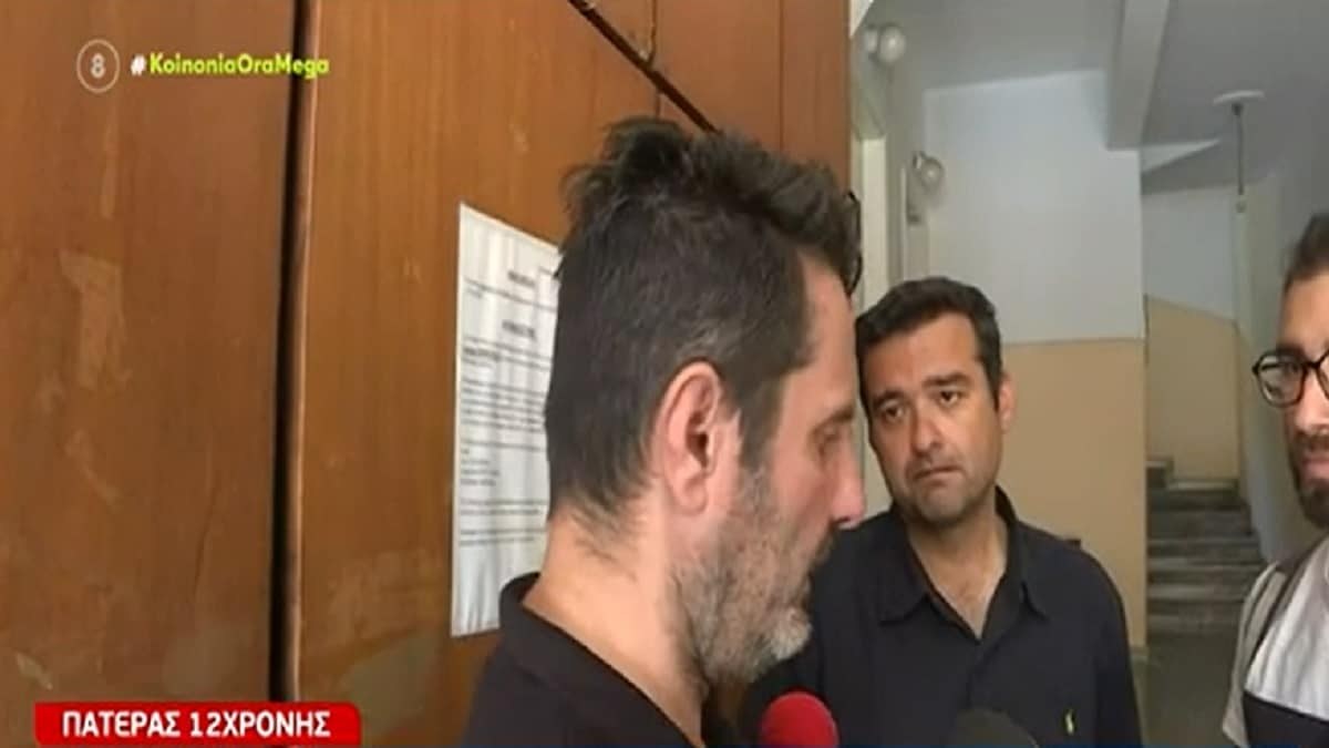 Θεσσαλονίκη: Τραγωδία με αιφνίδιο θάνατο 12χρονου! «Δεν ανταποκρινόταν στο ξύπνημα… την γύρισε την είδε μελανιασμένη…» – Η δραματική περιγραφή του πατέρα (Video)