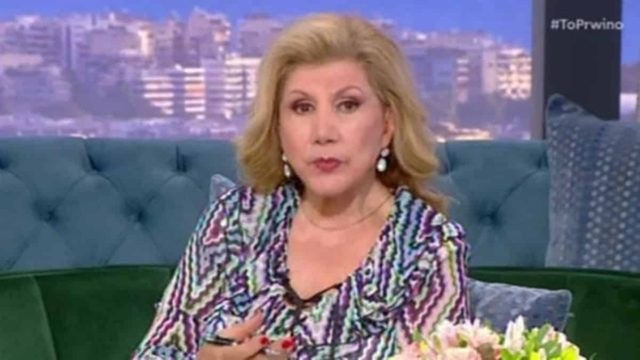 «Καρμανιόλα» από Λίτσα Πατέρα: Απατηλές καταστάσεις για Δίδυμους, Λέοντες και…
