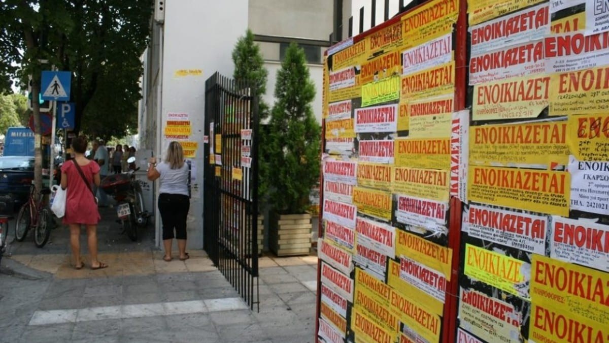 «Γολγοθάς» για γονείς και φοιτητές τα τσουχτερά ενοίκια – Στα ύψη οι τιμές
