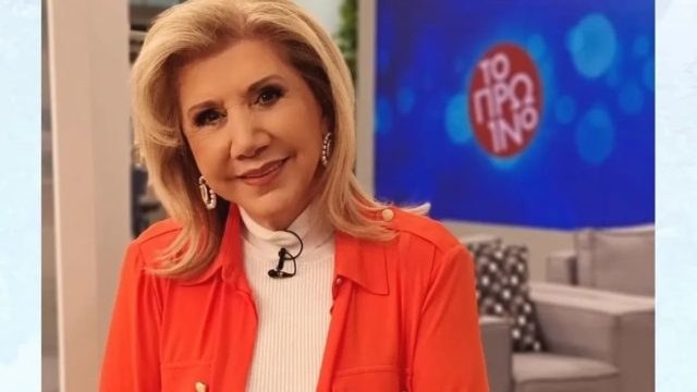 «Κοσμογονία» από τη Λίτσα Πατέρα: Ραγδαίες αλλαγές σε όλους τους τομείς στις ζωές Ταύρων, Τοξοτών και…