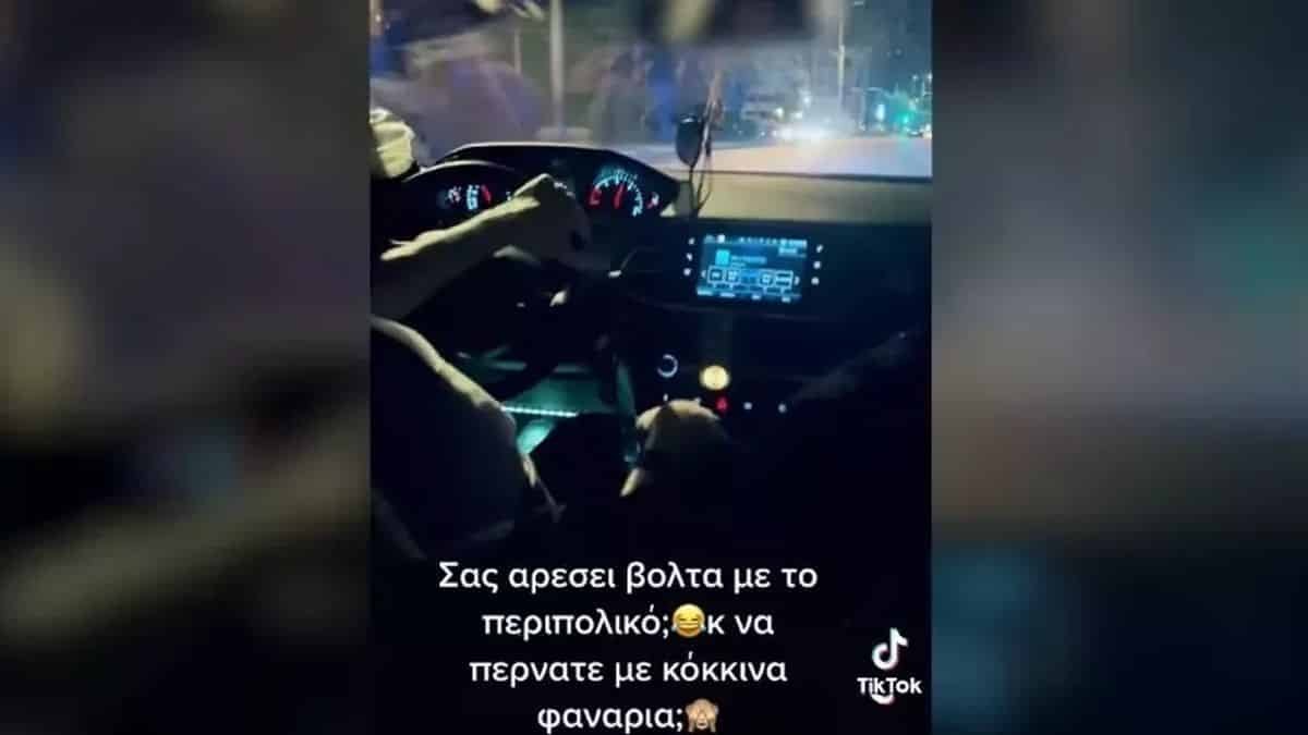 «Χαμός» με βίντεο από περιπολικό της ΕΛ.ΑΣ: Περνάει το κόκκινο φανάρι με γυναίκες να γελούν στο πίσω κάθισμα (video)