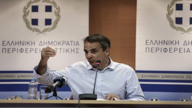Κ. Μητσοτάκης: Προαναγγέλλει τον «πιο δύσκολο χειμώνα των τελευταίων 50 ετών» – «Κρατάμε εφεδρείες για να στηρίξουμε τα νοικοκυριά» (video)