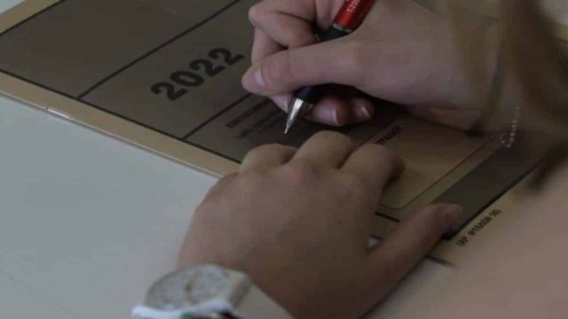 Πανελλήνιες 2022: Ανακοινώθηκαν οι ελάχιστες βάσεις εισαγωγής στα Πανεπιστήμια
