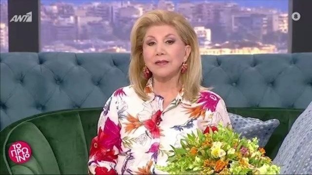 «Χτυπά» στο πορτοφόλι η Λίτσα Πατέρα: Ραγδαίες εξελίξεις στα οικονομικά για 2 ζώδια