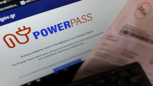 Power Pass – Σπεύσατε: Τελευταία ημέρα αιτήσεων στην πλατφόρμα για το επίδομα ρεύματος (video)