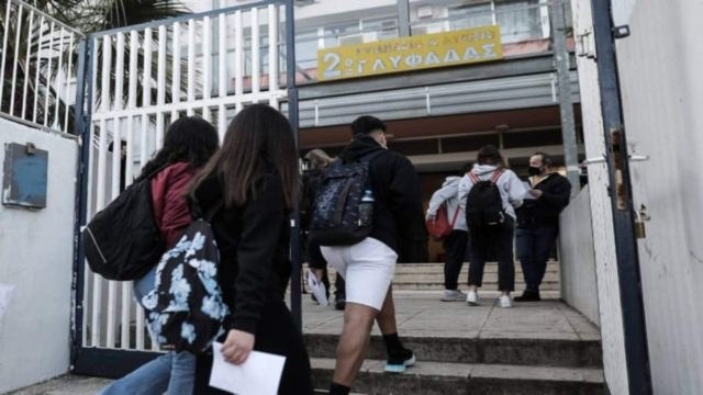 Κορωνοϊός: Χωρίς μάσκες και υποχρεωτικά τεστ ανοίγουν τα σχολεία