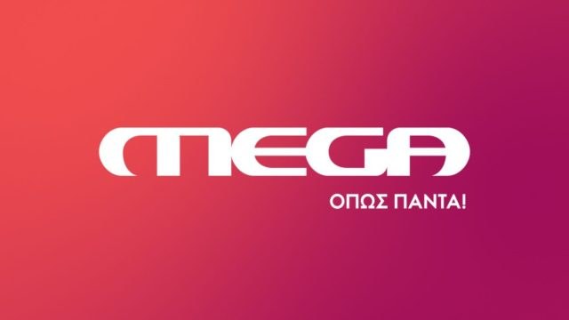 Αναστάτωση στο Mega – Συζητιέται έντονα στους διαδρόμους