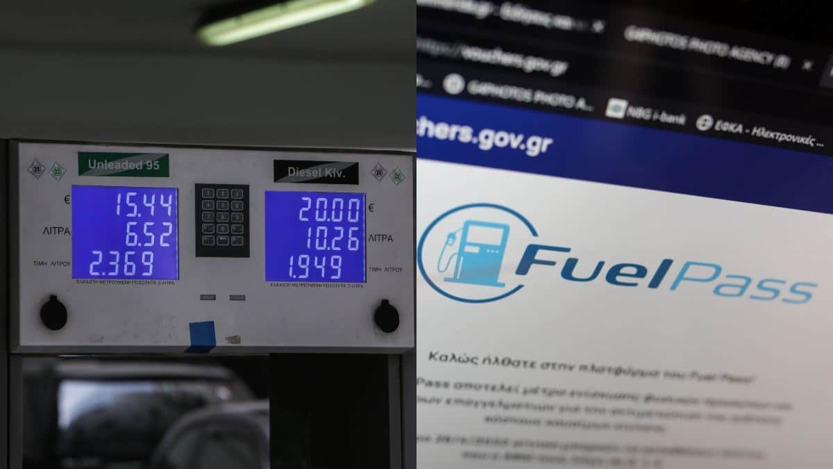 Fuel Pass 2: Πόσα χρήματα έχουν πιστωθεί έως τώρα στους λογαριασμούς – Πότε θα ολοκληρωθούν οι πληρωμές και η μεγάλη έκπληξη (video)