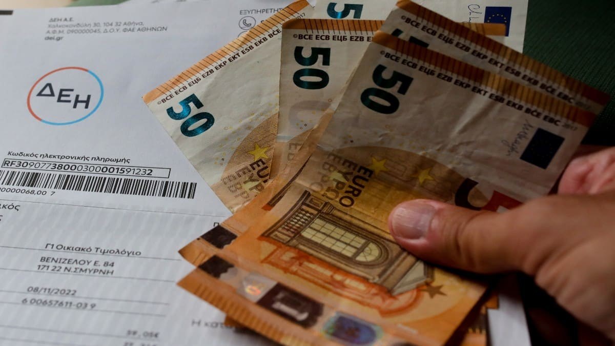 Έρχεται πληρωμή για το έκτακτο Power Pass του Ιουνίου – Ποιοι θα λάβουν το «έξτρα» επίδομα ρεύματος (video)