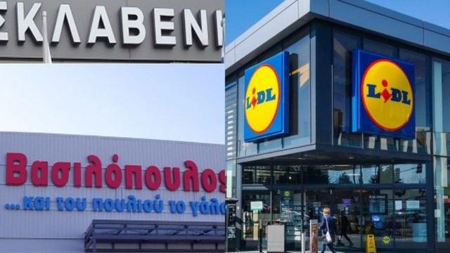 Αναστάτωση σε Σκλαβενίτη, ΑΒ Βασιλόπουλο και Lidl: Η φήμη έγινε πραγματικότητα