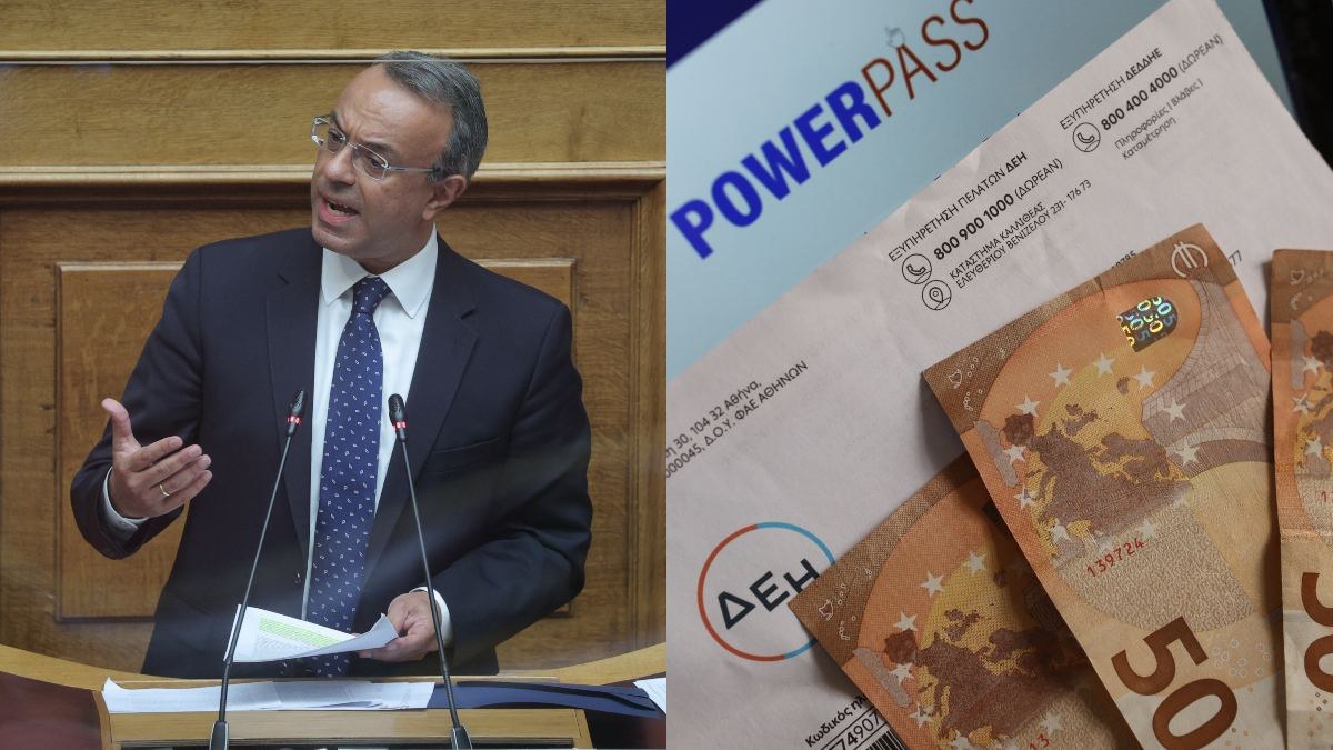 Ακρίβεια – Νέα προαναγγελία Σταϊκούρα για μέτρα στήριξης: «Θα είμαστε δίπλα σε νοικοκυριά και επιχειρήσεις για τις αυξήσεις στο ρεύμα» (video)