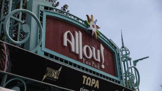 Allou Fun Park: Η διακοπή λειτουργίας της αντλίας νερού και ο εκτροχιασμός – Σοκάρουν οι λεπτομέρειες