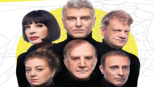 «Η Παγίδα» του Ρομπέρ Τομά έρχεται στο Θέατρο ΖΙΝΑ