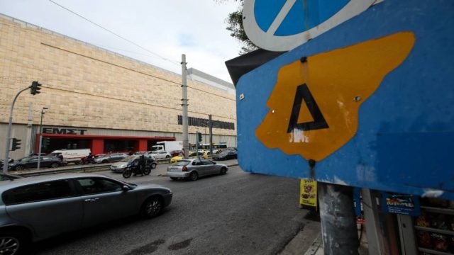 Δακτύλιος 2022: Επιστρέφει με αλλαγές – Τι προβλέπει το σχέδιο