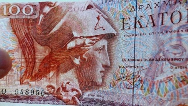 Κρυφό «θυσαυροφυλάκιο» στο σπίτι: Μπορεί να σε κάνουν πλούσιο οι δραχμές – Τιμές που φθάνουν ως και τα 800 ευρώ!