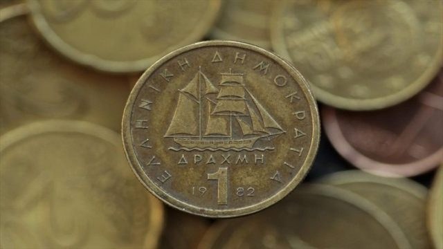Σε κυκλοφορία το σπουδαιότερο νόμισμα – Η «χρυσή» ευκαιρία να αγοράσετε Δραχμές!